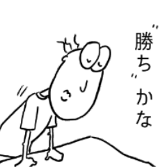 [LINEスタンプ] オタくん2021