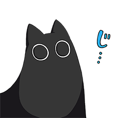 [LINEスタンプ] 猫のような何か2