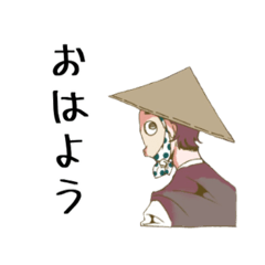 [LINEスタンプ] 苫米地スタンプ 第三弾