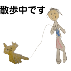 [LINEスタンプ] 子供のお絵描き など