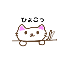 [LINEスタンプ] のほほん白猫スタンプ