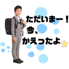[LINEスタンプ] みずのkids