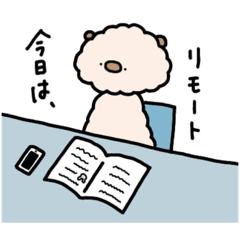 [LINEスタンプ] らっことおんなのこ