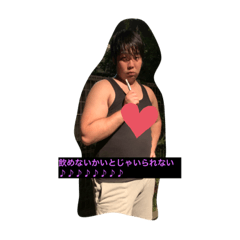 [LINEスタンプ] とうねりのスタンプ