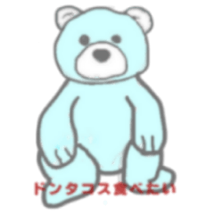 [LINEスタンプ] PUKUPUKU CLUB