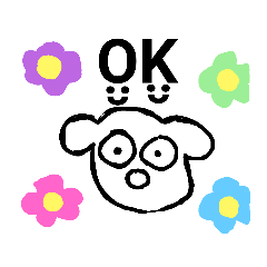 [LINEスタンプ] みるくのスタンプだよ