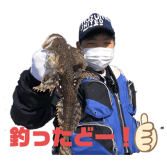 [LINEスタンプ] トナ魂スタンプ