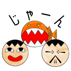 [LINEスタンプ] 5年生がLINEスタンプを作った場合。2