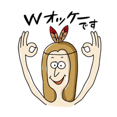 [LINEスタンプ] おじおばさんのウェルネスライフ