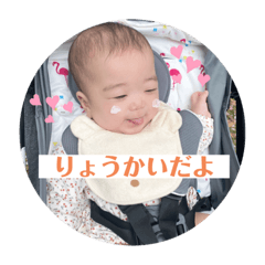 [LINEスタンプ] 唯愛のすたんぷ