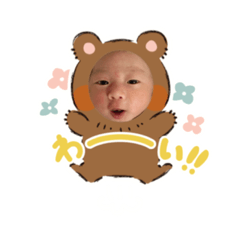[LINEスタンプ] TOUau