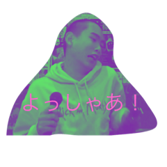 [LINEスタンプ] ぜナル軟式