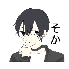 [LINEスタンプ] あおいろのすたんぷ