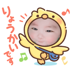 [LINEスタンプ] かわゆいヒナギさんのスタンプ❂❂