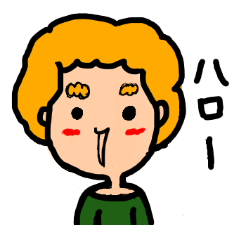 [LINEスタンプ] 手作りさん