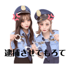 [LINEスタンプ] りんとはーこ