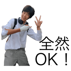 [LINEスタンプ] ハイパーkeiスタンプ 第2章