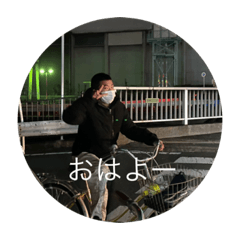 [LINEスタンプ] 大輝サイコー傑作