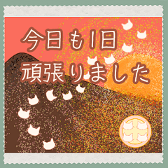 [LINEスタンプ] 猫と敬語