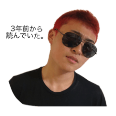 [LINEスタンプ] The most handsome guy in the world 2