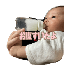 [LINEスタンプ] ゆーずー②