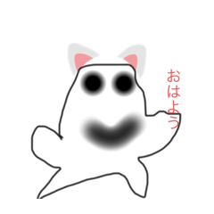 [LINEスタンプ] 多分世界一雑