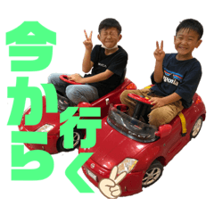 [LINEスタンプ] MA＆TO