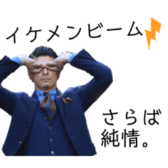 [LINEスタンプ] たかしとゆかいな仲間たち2