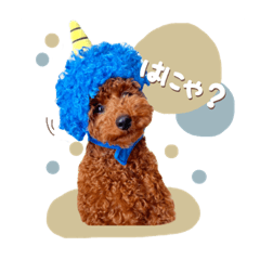 [LINEスタンプ] むぎすたんぷⅡ