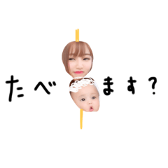 [LINEスタンプ] kire.