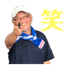 [LINEスタンプ] 林コーチ スタンプ