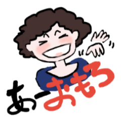 [LINEスタンプ] おもろいお母さん