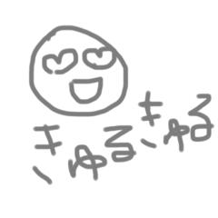 [LINEスタンプ] てきとーくらいがちょうどいい