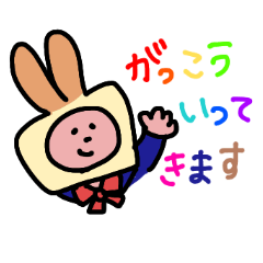 [LINEスタンプ] パンのミミの日常スタンプ