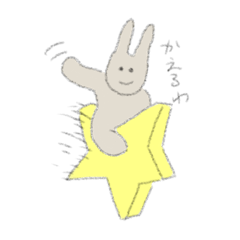 [LINEスタンプ] 乳歯のようなうさぎ。