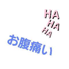 [LINEスタンプ] みんなに言葉いうね。