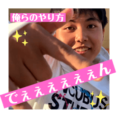 [LINEスタンプ] レオン君思いやりスタンプ第二弾