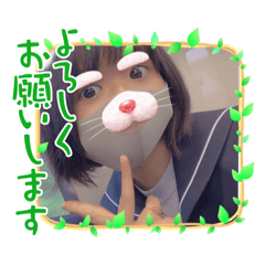 [LINEスタンプ] みーちゃん物語