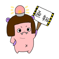 [LINEスタンプ] ヤーちゃんスタスタスタンプ