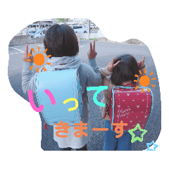 [LINEスタンプ] あきぶうスタンプno.2