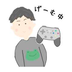 [LINEスタンプ] まいにちうーくん 。