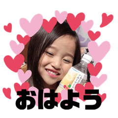 [LINEスタンプ] 凛と鈴♡
