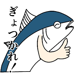 [LINEスタンプ] 煽るどうぶつ達