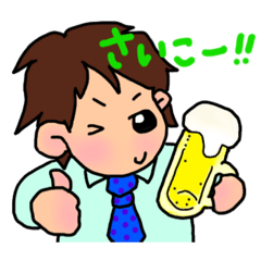 [LINEスタンプ] 毎日使える・ひとことスタンプ（2）
