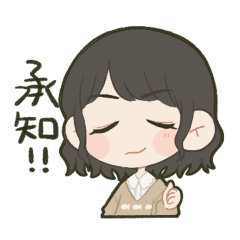 [LINEスタンプ] おさかなスウェットの女の子