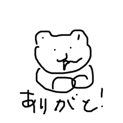 [LINEスタンプ] トミー・オカ先生のヌコスタ2021