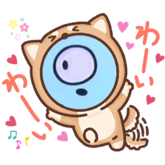 [LINEスタンプ] 1つ目オバケちゃんの日常で使えるスタンプ