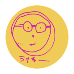 [LINEスタンプ] Sabuiboちゃんのお友達