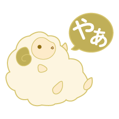 [LINEスタンプ] しーぶー