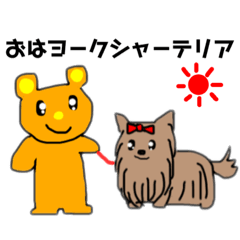 [LINEスタンプ] くまを君のダジャレスタンプ6